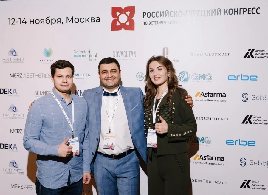 Пластический хирург Вардан Аршакян с коллегами на Российско-турецком конгрессе в Москве