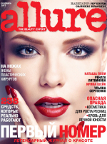 ALLURE