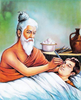 Сушрута Самхит