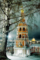 Нижний Новгород