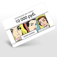 Клиника Platinental. Подарочный сертификат