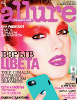 ALLURE от 01.03.2014