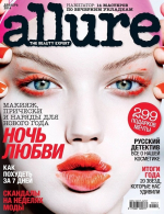 ALLURE_01_12_2014