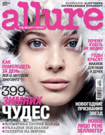 ALLURE_01_01_2015