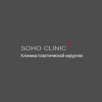 SOHO CLINIC