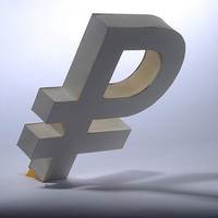 stoimost_plastiki_2015