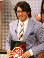 Бесплатный салон красоты для инвалидов в Ингушетии