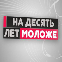 Сергей Блохин на Первом канале