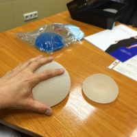 Грудные импланты