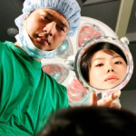 конференция «Деориентализация в пластической хирургии».