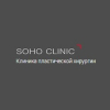 Клиника пластической хирургии и косметологии «Soho Clinic»