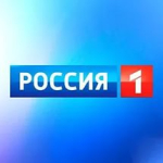 Сюжет на телеканале Россия 1
