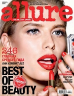 Allure от 1.11.2016