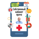 Ринопластика бесплатно