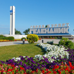 Сессия «Инновационные биотехнологии в пластической хирургии»