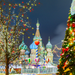 С Новым Годом!