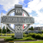 В Новгородской больнице пластическим хирургам запретили оперировать