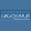 Клиника «Академия»: