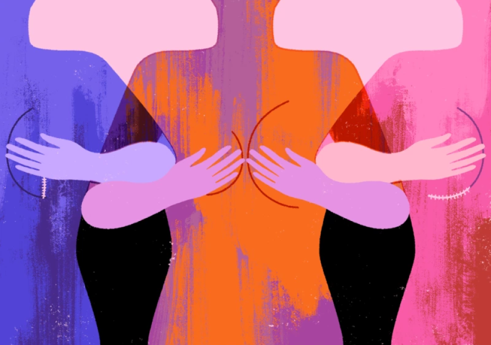 Асимметрия груди