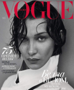 Vogue от 01.03.2019
