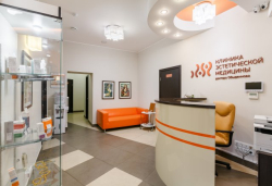 Клиника пластической хирургии