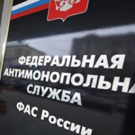 6 клиник пластической хирургии в Челябинске проверит УФАС