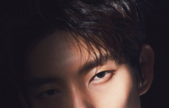 Глаза с эпикантусом