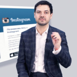 Пластический хирург Валерий Стайсупов