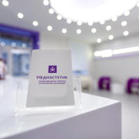 Клиника «МедиЭстетик»
