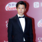 Николас Цзе