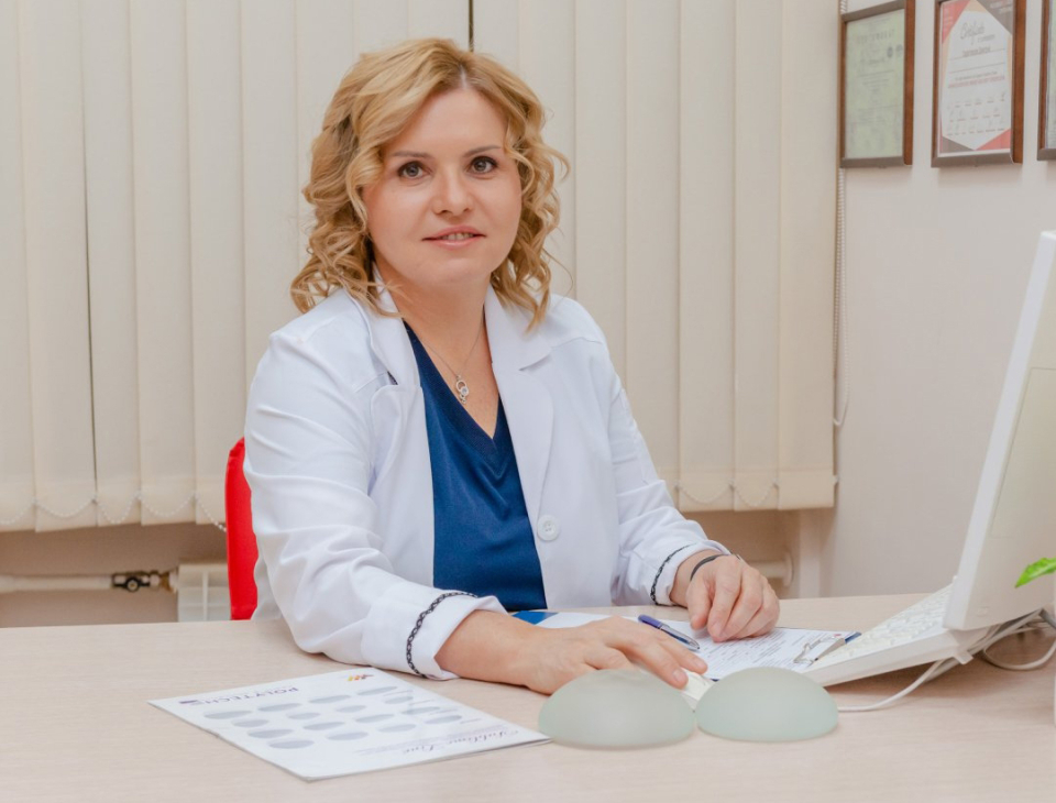 Пластический хирург Светлана Пшонкина