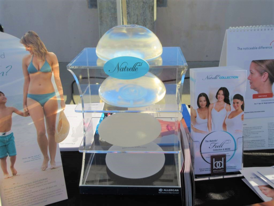 Грудные имплантаты