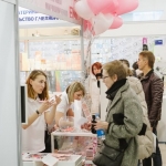 Межрегиональная специализированная выставка «Индустрия красоты».