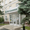 СМ-клиника