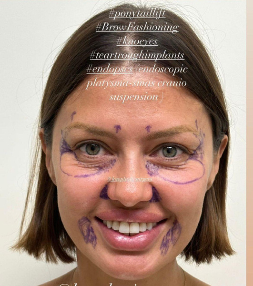 Виктория Боня