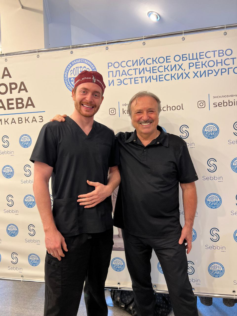 Пластические хирурги Олег Снигирь и Казбек Кудзаев
