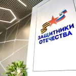 Участник СВО потратит региональный сертификат на ринопластику