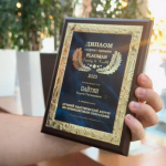 Лучший хирург по комплексным пластическим операциям