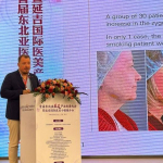 Российский хирург выступил с докладом в Китае