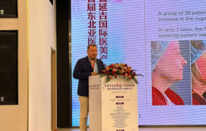 Российский пластический хирург выступил с докладом в Китае