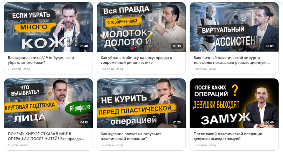 Валерий Стайсупов Дзен